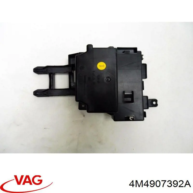 Купити 4M4907392A VAG 