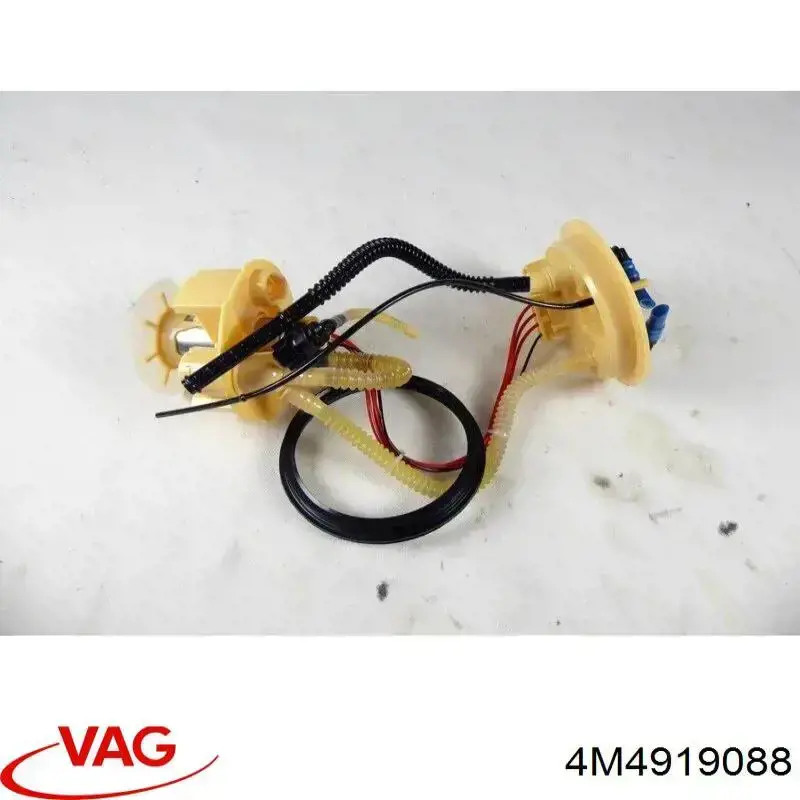 Купити 4M4919088 VAG 