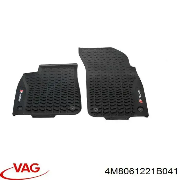  VAG 4M8061221B041 ціна, від 129.21 USD