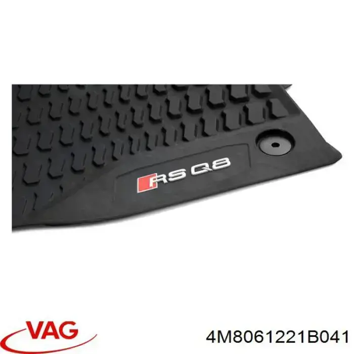 Купити 4M8061221B041 VAG 