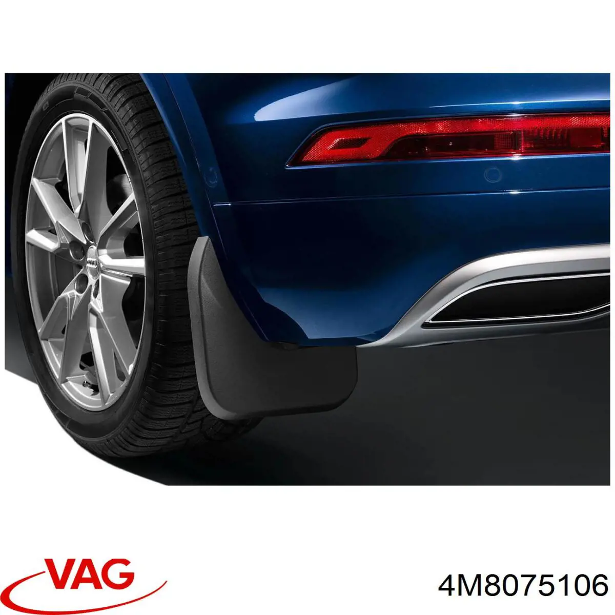  VAG 4M8075106 ціна, від 158.09 USD