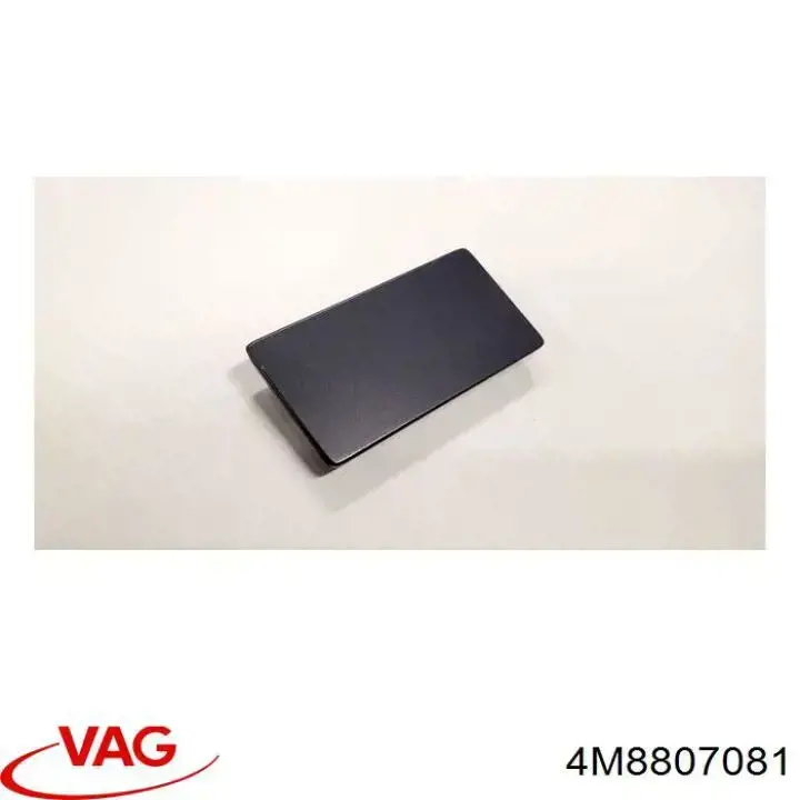 Купити 4M8807081 VAG Накладка верхня передньої панелі/супорту радіатора