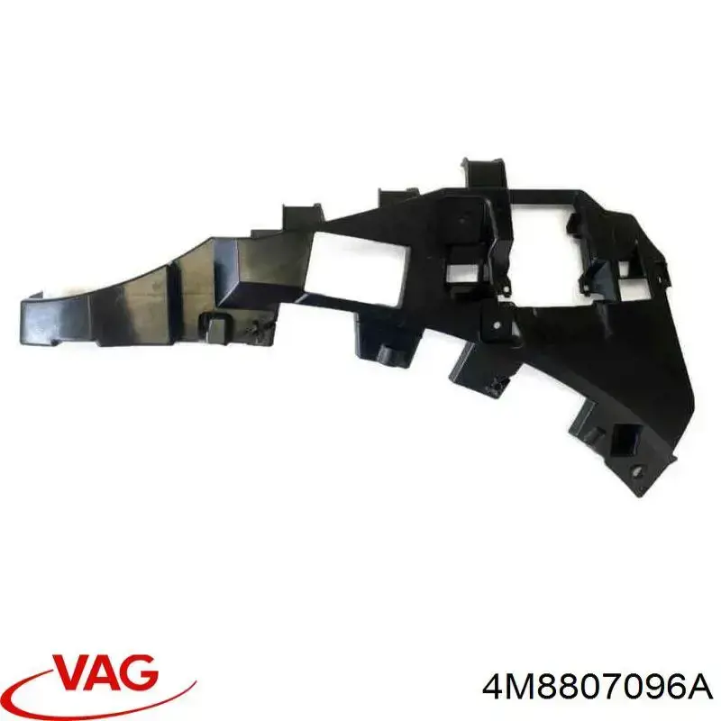 Кенгурятник VAG 4M8807096A ціна, від 53.77 USD