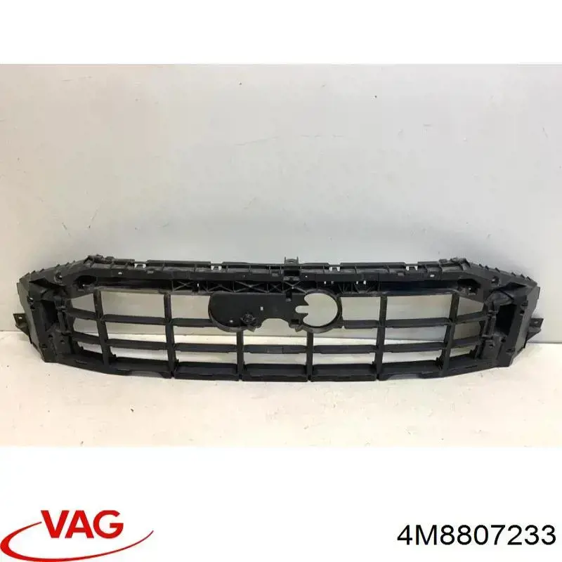 Кенгурятник VAG 4M8807233 ціна, від 134.73 USD