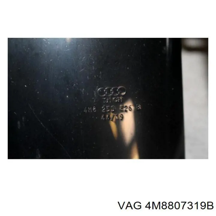 Купити 4M8807319B VAG Лівий кронштейн кріплення бампера заднього