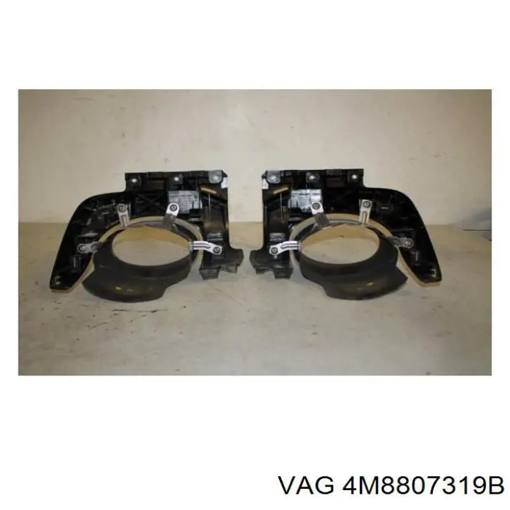 Кронштейн бампера заднього, лівий VAG 4M8807319B ціна, від 65.88 USD