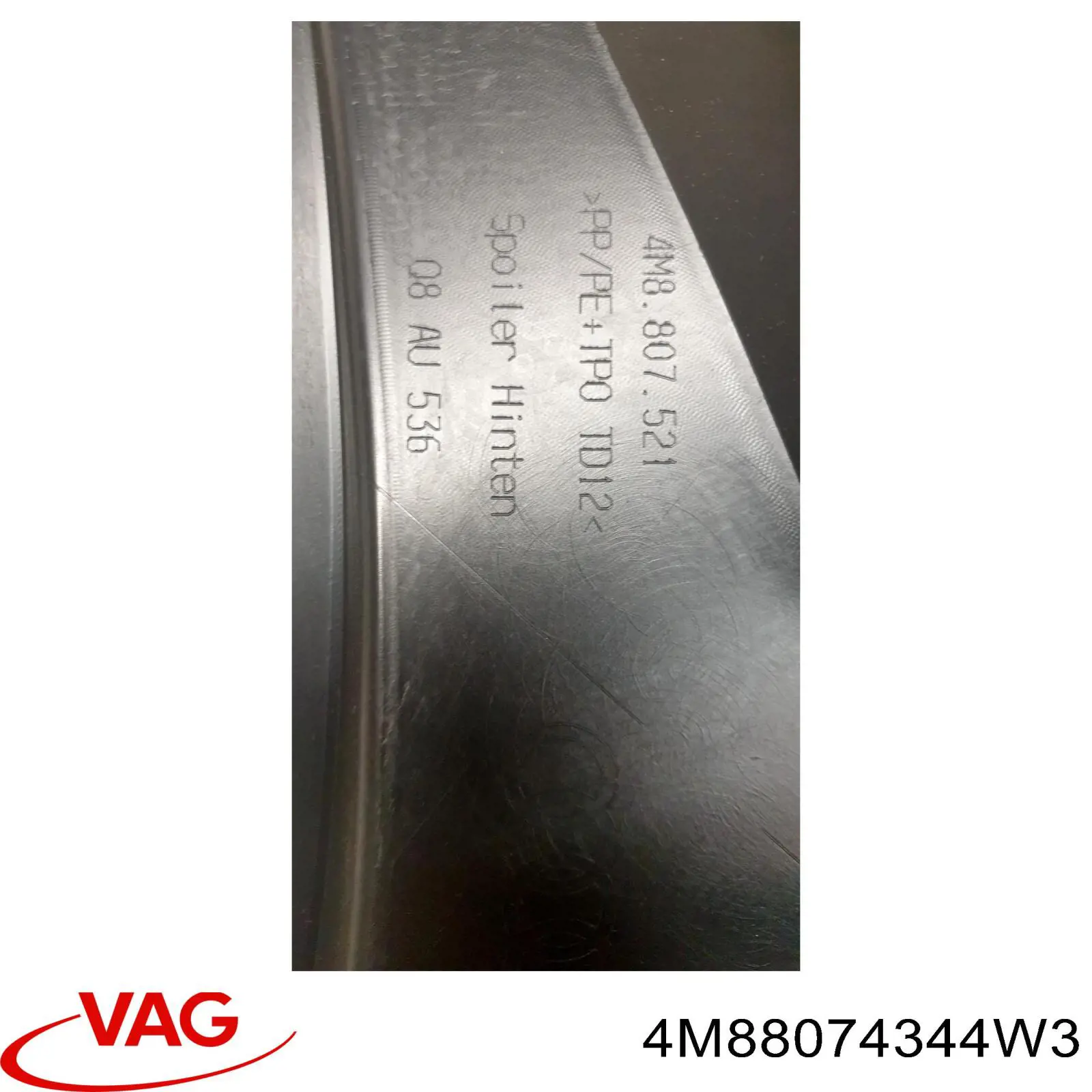  VAG 4M88074344W3 ціна, від 177.32 USD