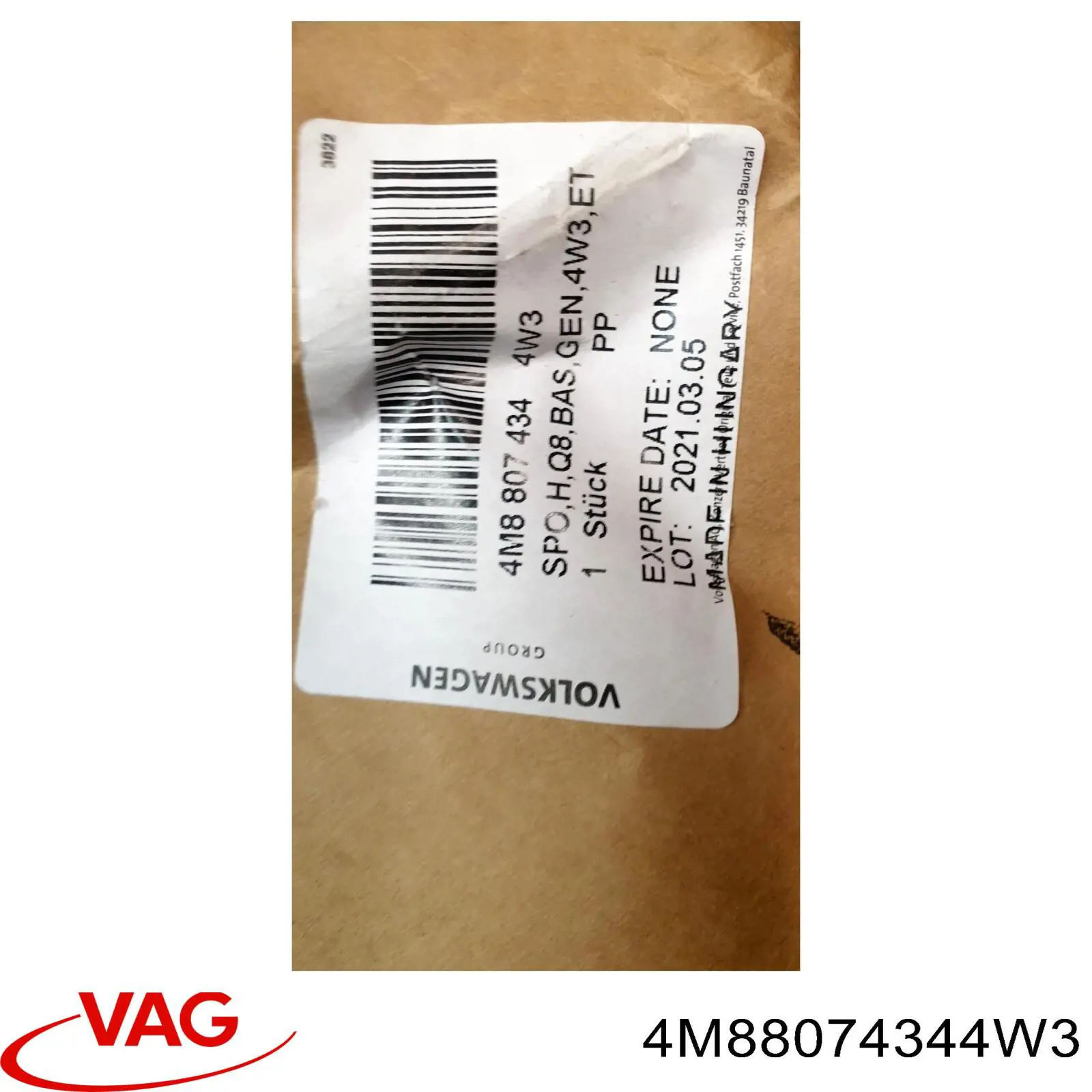 Купити 4M88074344W3 VAG 