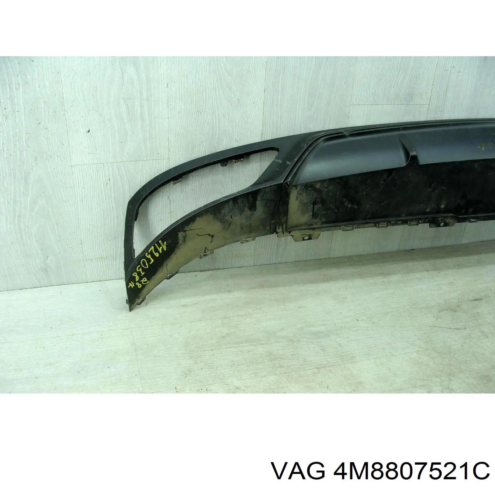 Купити 4M8807521C VAG 