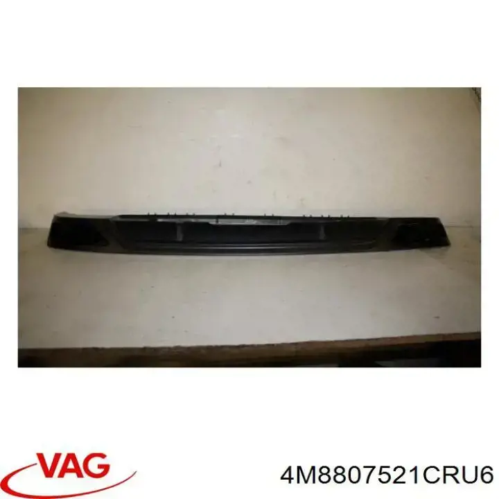 Купити 4M8807521CRU6 VAG Спідниця заднього бампера