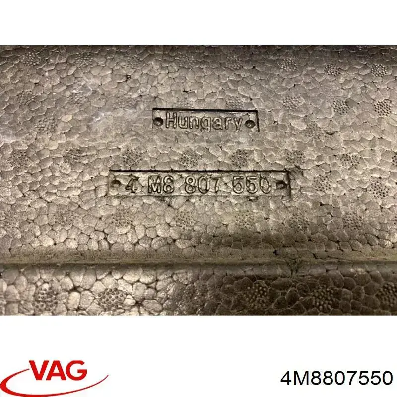 Купити 4M8807550 VAG Абсорбер (наповнювач) бампера переднього