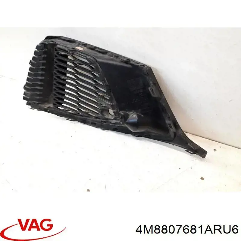 VAG 4M8807681ARU6 ціна, від 88.66 USD