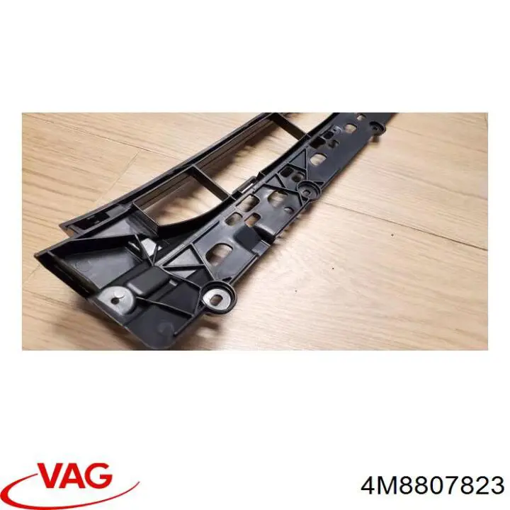  VAG 4M8807823 ціна, від 42.33 USD