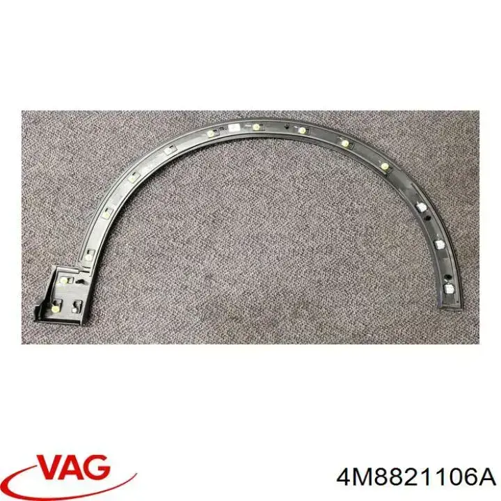 Крило переднє праве VAG 4M8821106A ціна, від 621.55 USD