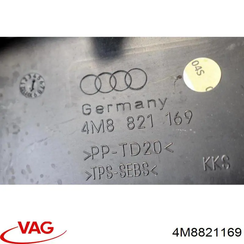 Гумка ущільнювача під капот VAG 4M8821169 ціна, від 26.05 USD