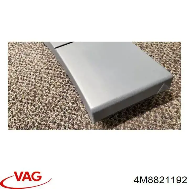  VAG 4M8821192 ціна, від 57.01 USD