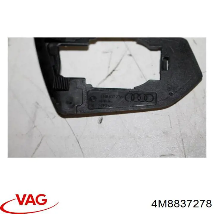  VAG 4M8837278 ціна, від 3.42 USD