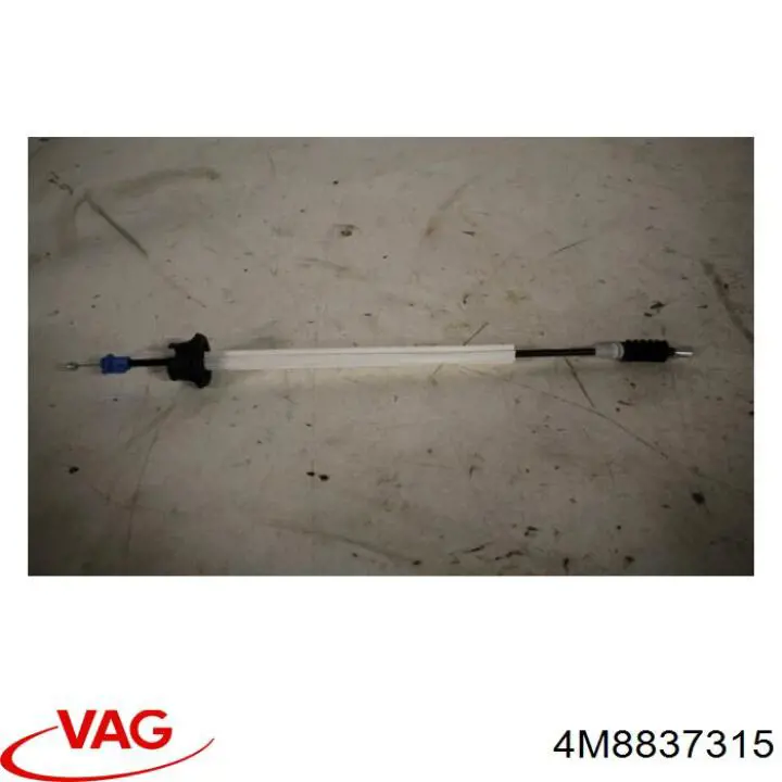  VAG 4M8837315 ціна, від 25.13 USD