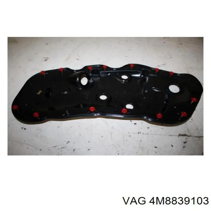  VAG 4M8839103 ціна, від 21.54 USD