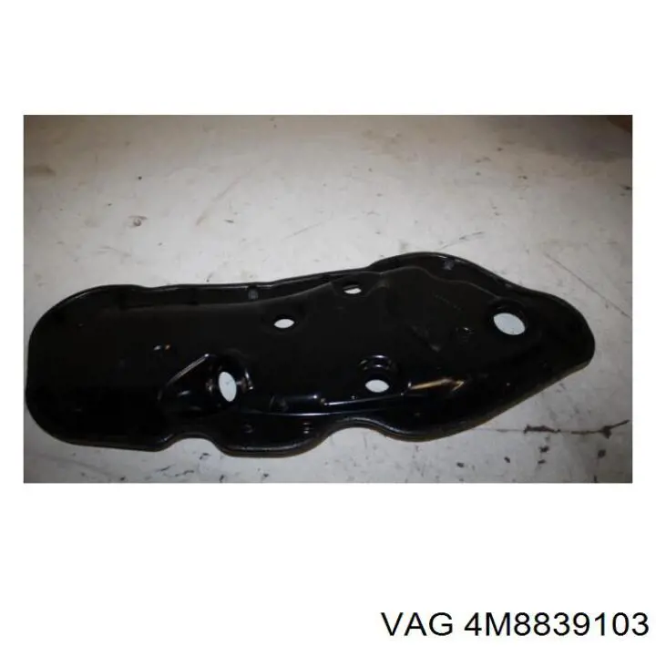 Купити 4M8839103 VAG 
