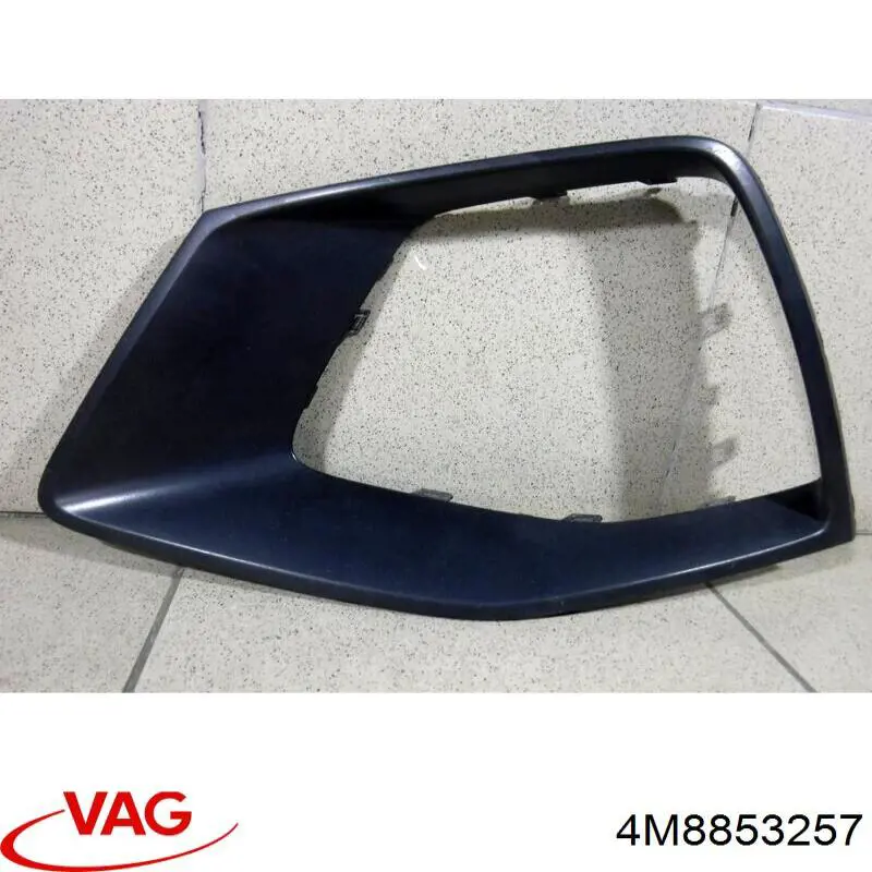  VAG 4M8853257 ціна, від 36.68 USD