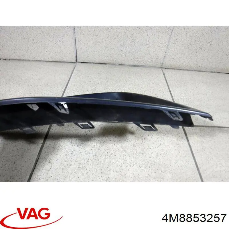 Купити 4M8853257 VAG 