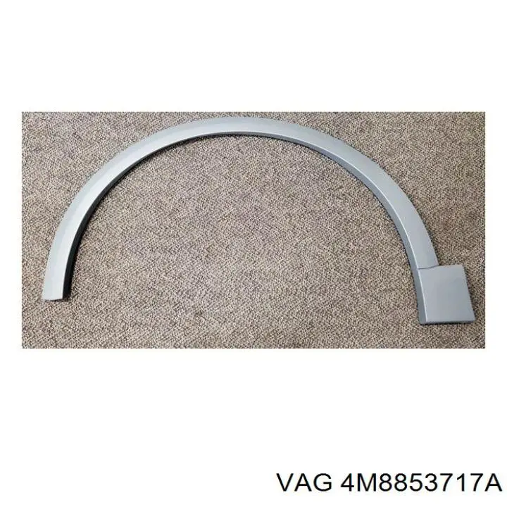 Купити 4M8853717HGRU VAG 