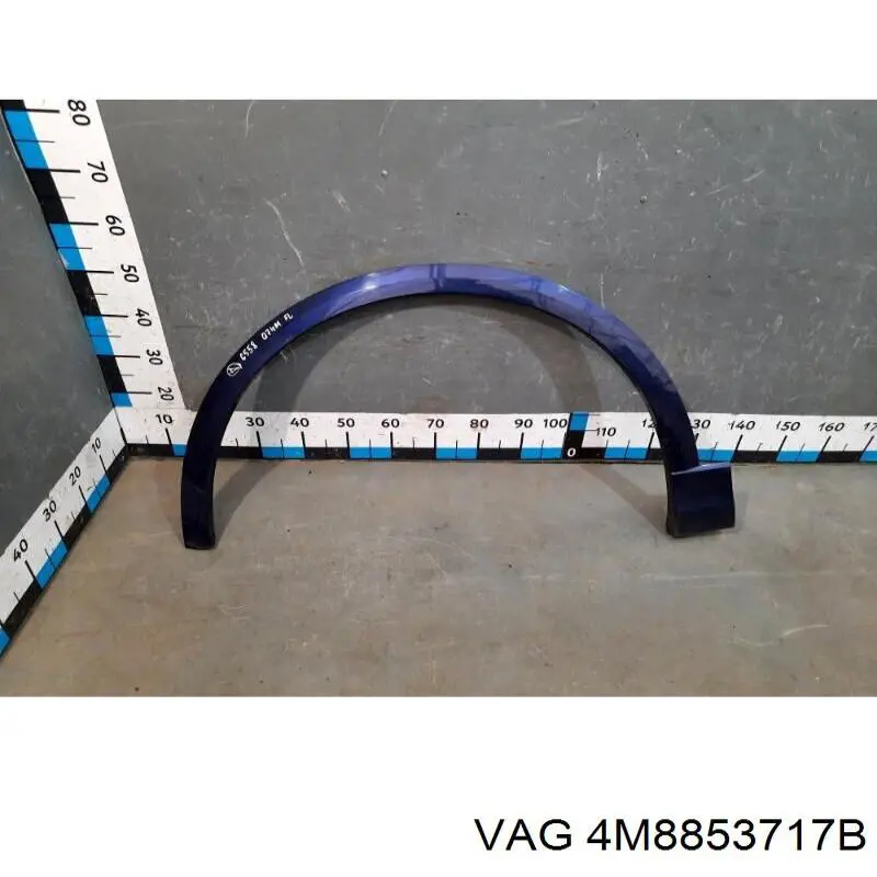 Купити 4M8853717J VAG 