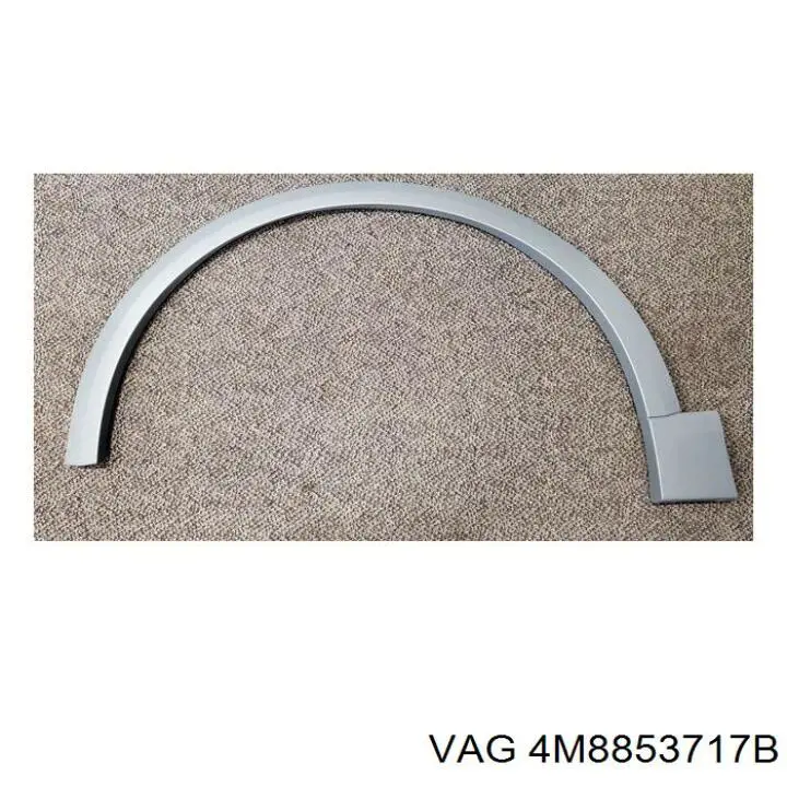  VAG 4M8853717J ціна, від 168.74 USD