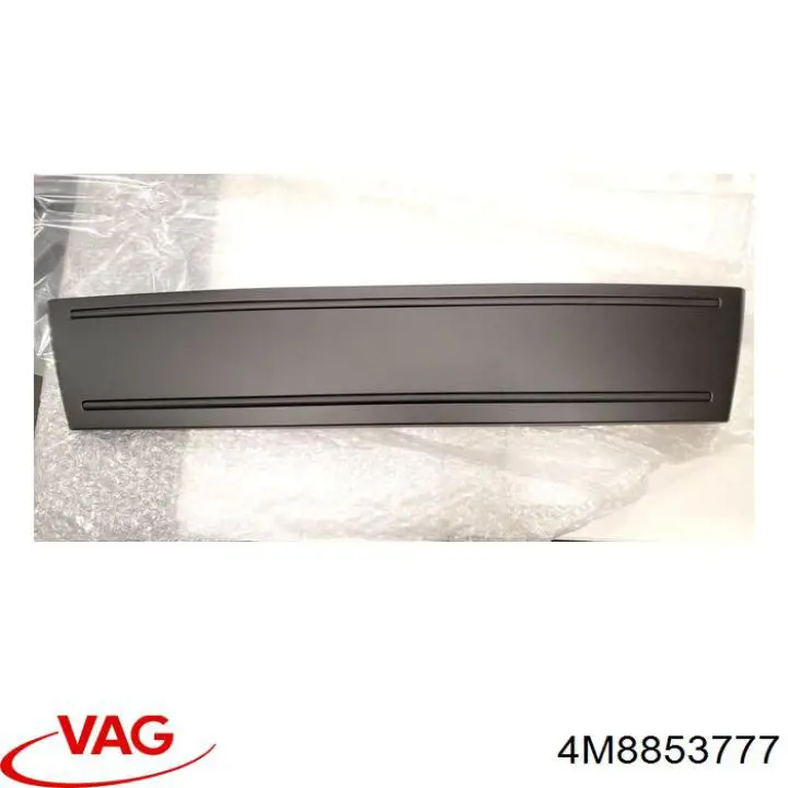  VAG 4M8853777 ціна, від 7.03 USD