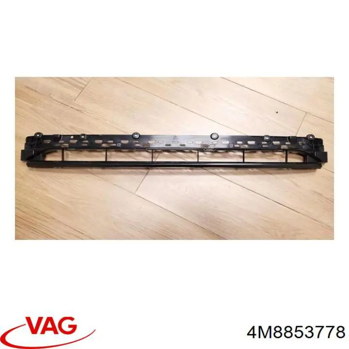  VAG 4M8853778 ціна, від 5.07 USD