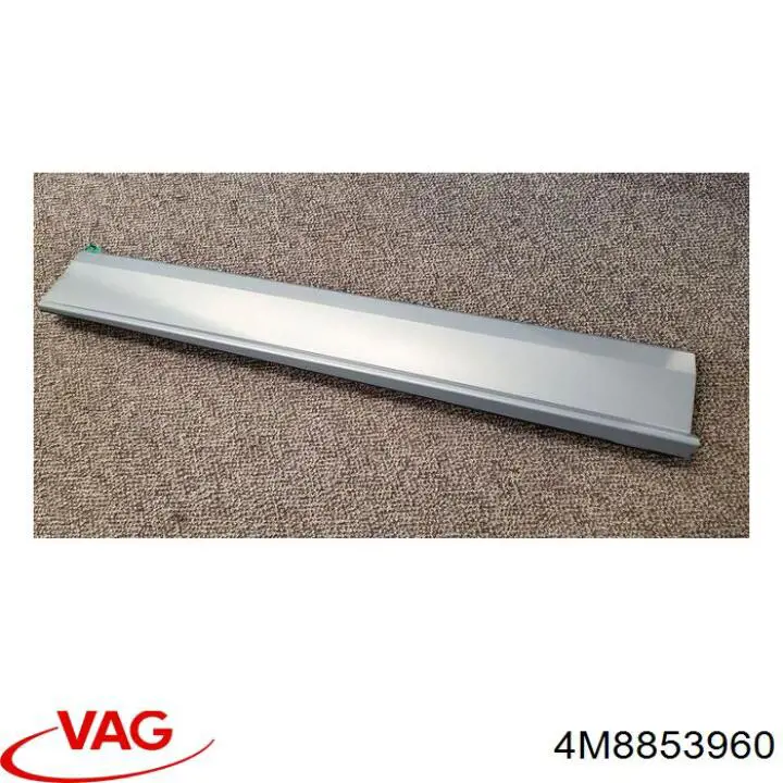  VAG 4M8853960 ціна, від 33.86 USD