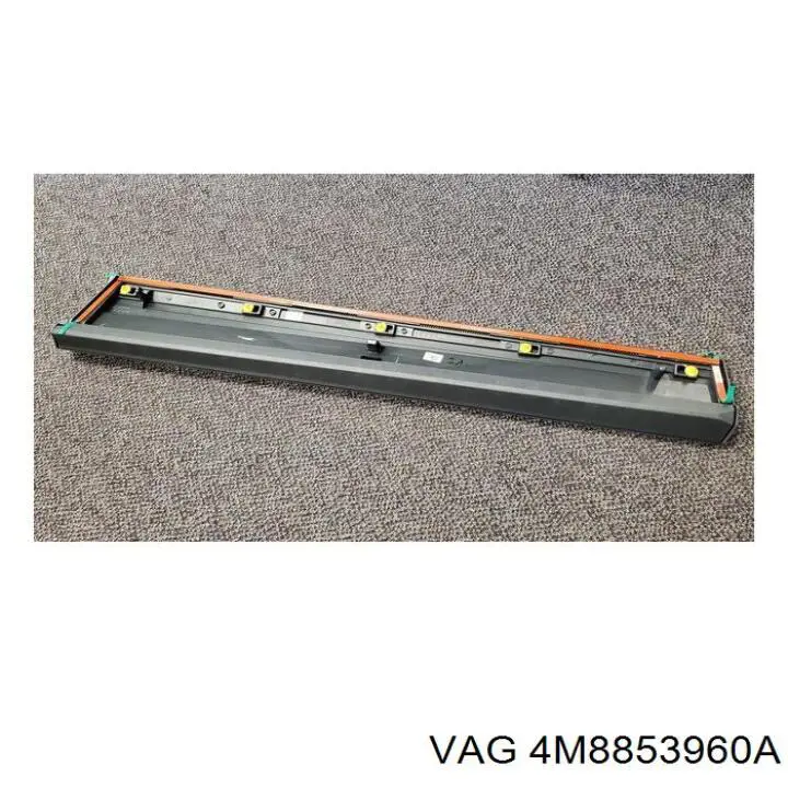  VAG 4M8853960A ціна, від 63.35 USD