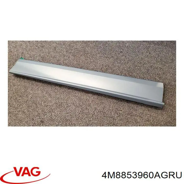 Купити 4M8853960AGRU VAG 
