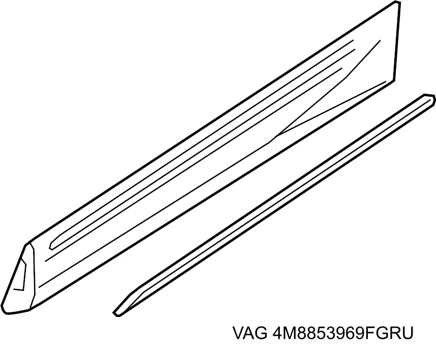 4M8853969FGRU VAG Надставка двері задньої