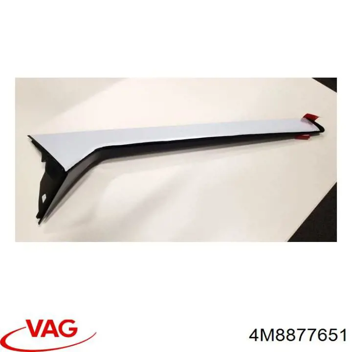  VAG 4M8877651 ціна, від 344.67 USD