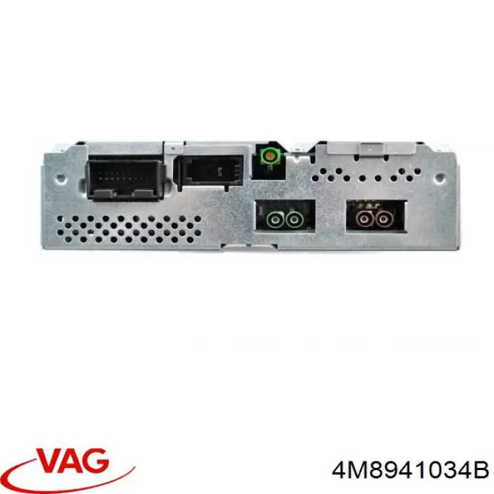 Купити 4M8941034B VAG 