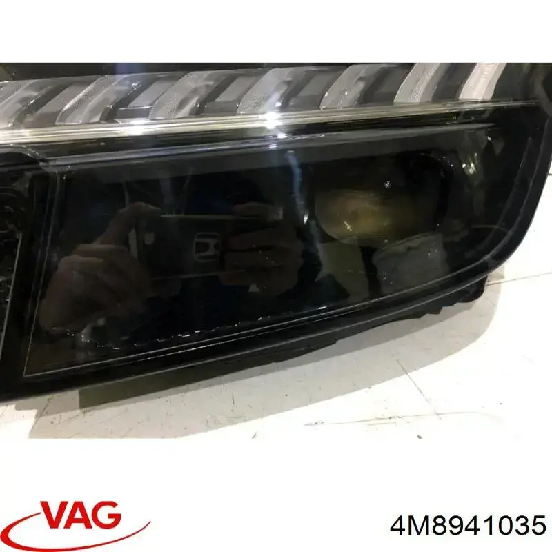  VAG 4M8941035 ціна, від 1133.90 USD