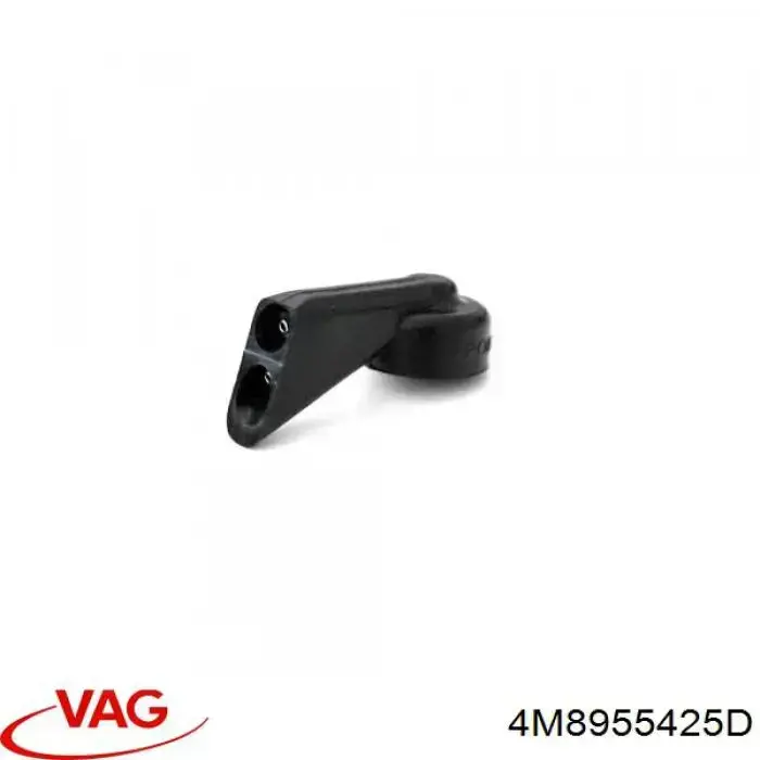 Щітка склоочисника заднього скла VAG 4M8955425D ціна, від 22.92 USD
