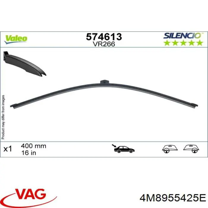 Щітка склоочисника заднього скла VAG 4M8955425E ціна, від 22.11 USD