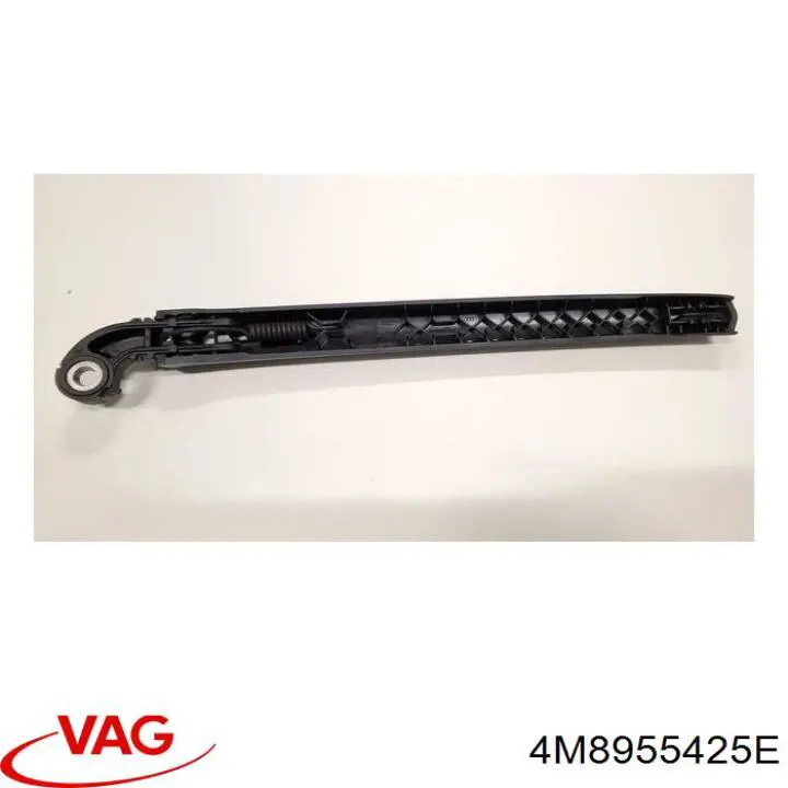 Задня щітка 4M8955425E VAG