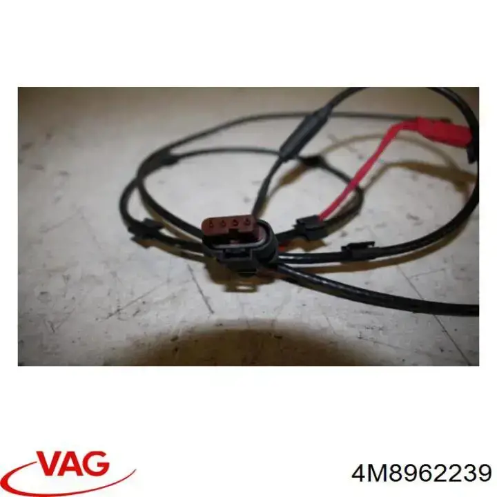  VAG 4M8962239 ціна, від 98.24 USD