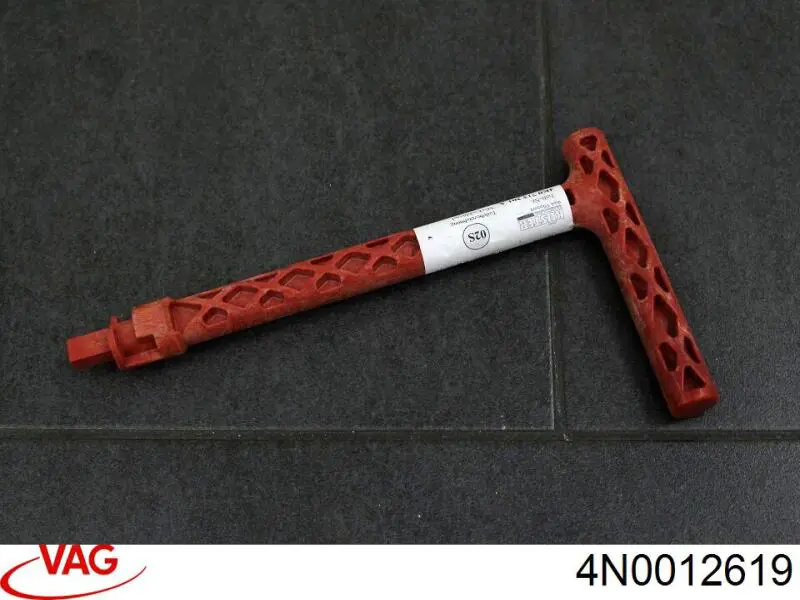  VAG 4N0012619 ціна, від 110.79 USD
