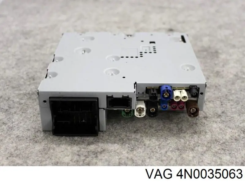  VAG 4N0035063 ціна, від 419.52 USD