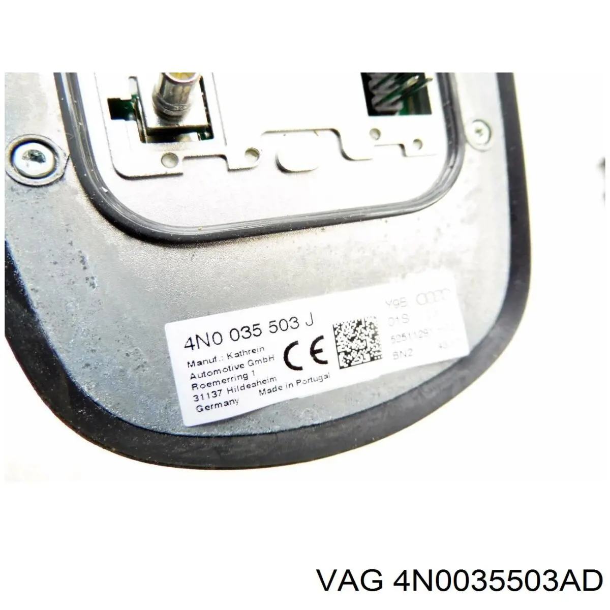 Антена VAG 4N0035503AD ціна, від 24.07 USD