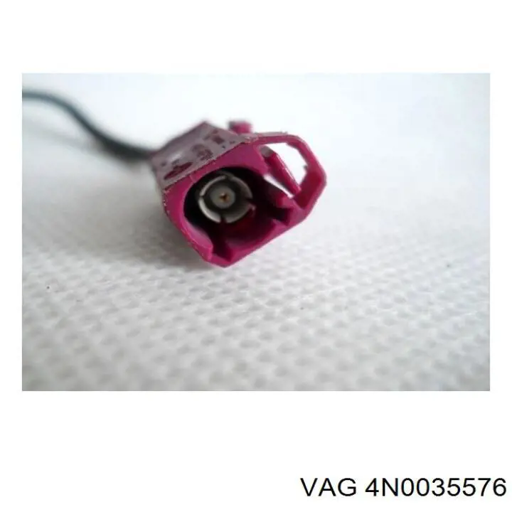  VAG 4N0035576 ціна, від 9.72 USD