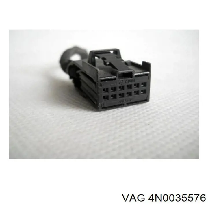 Купити 4N0035576 VAG 
