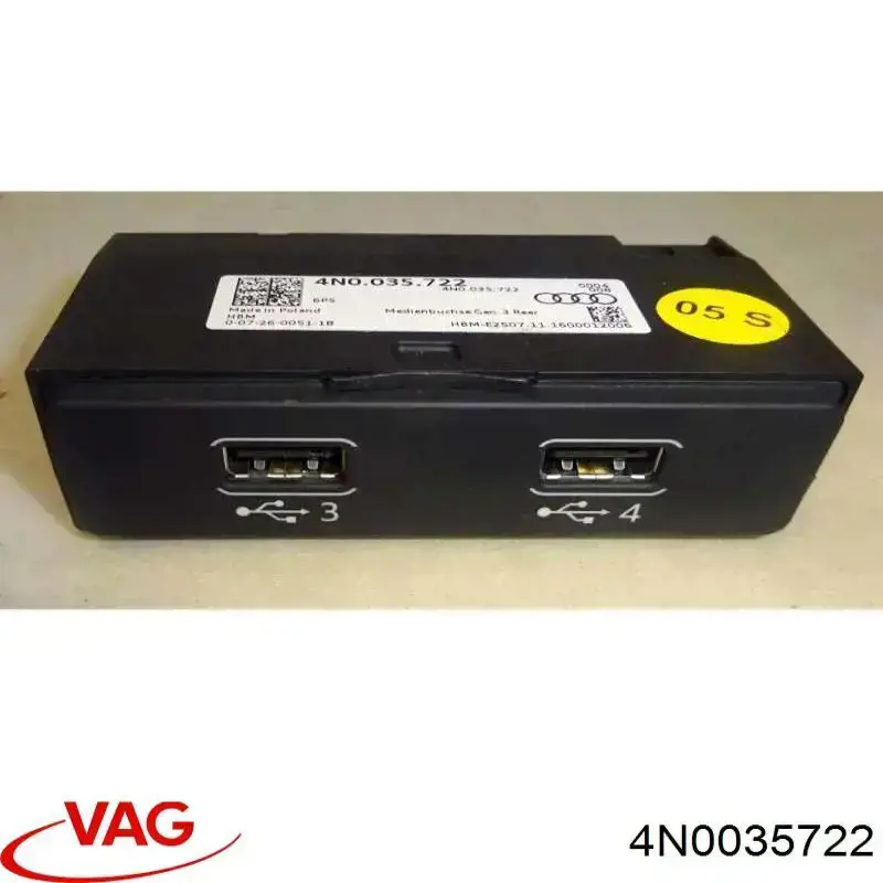 USB-розгалужувач VAG 4N0035722 ціна, від 38.01 USD