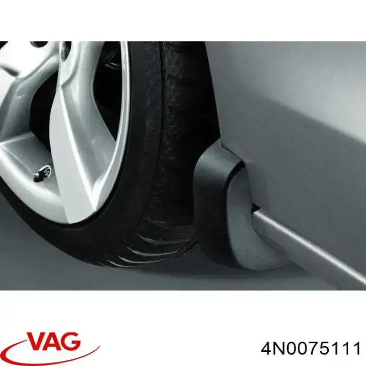 Бризковики передні, комплект VAG 4N0075111 ціна, від 84.07 USD