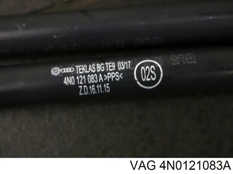 Купити 4N0121083A VAG 